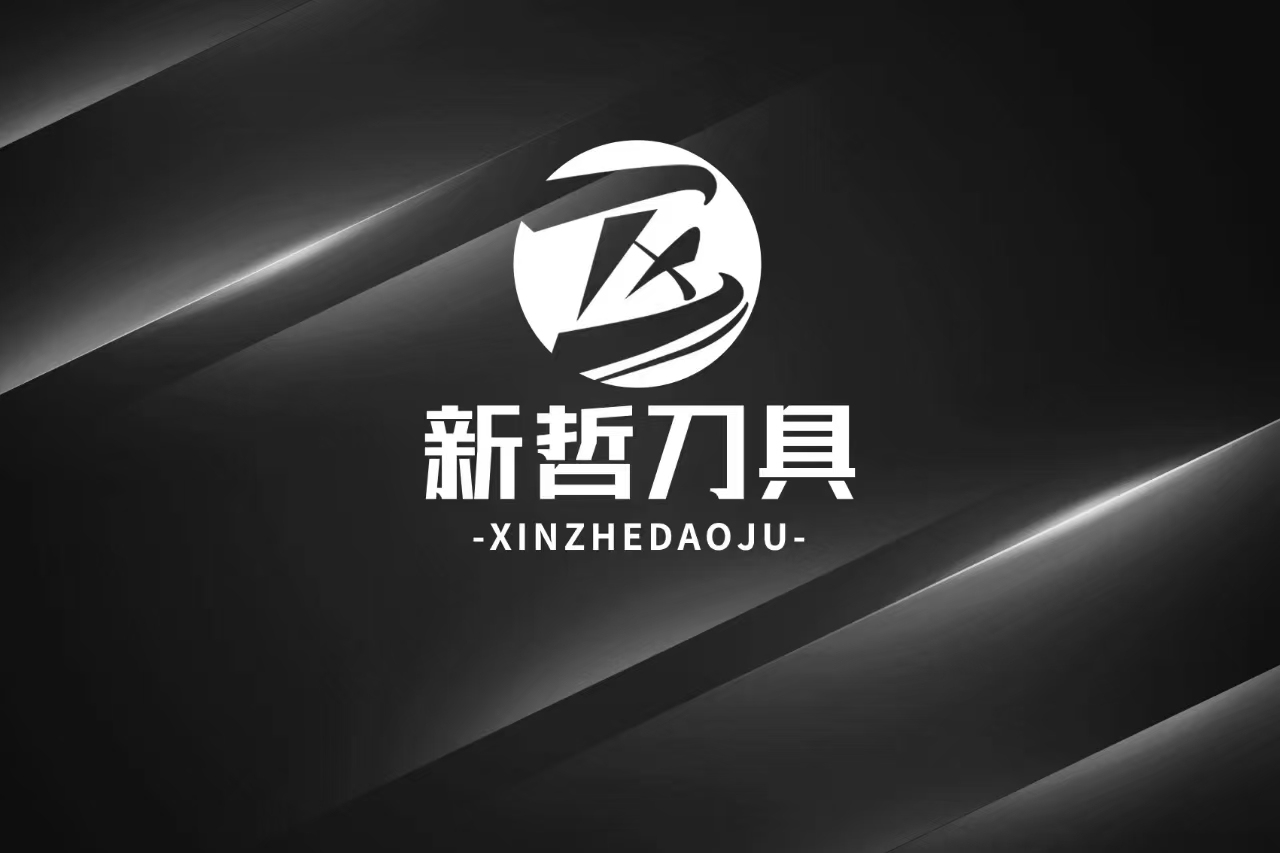 XINZHE TOOLS, Küresel Lastik Geri Dönüşüm Endüstrisi için Optimize Edilmiş Kauçuk Kırma Bıçaklarını Piyasaya Sürüyor